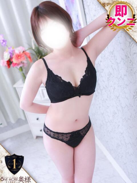みお One More奥様 厚木店(デリヘル)
