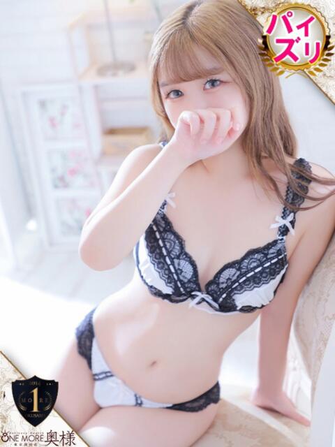 えま One More奥様 厚木店(デリヘル)