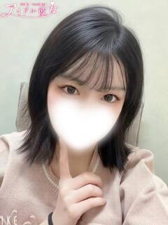 黒川まむ 水戸ソープ アイドル彼女（天王町(水戸市)/ソープ）