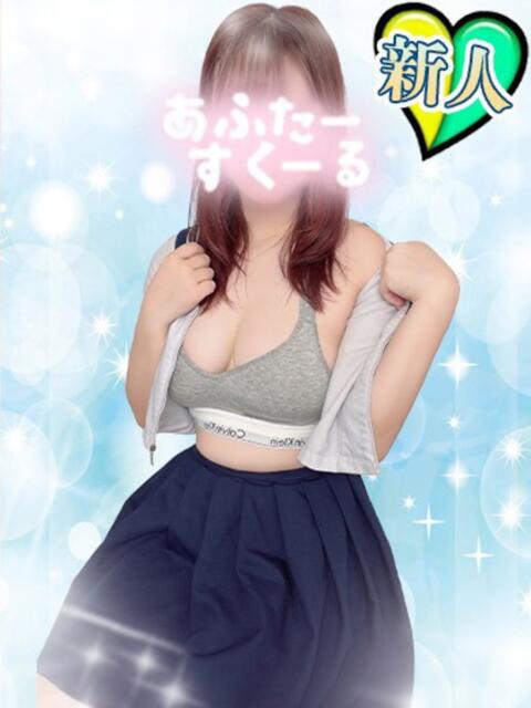 れんか あふたーすくーる本店（セクキャバ）