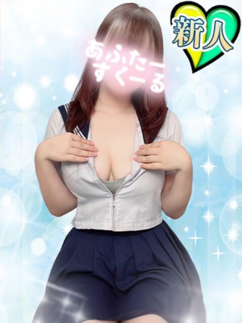れんか あふたーすくーる本店（セクキャバ）
