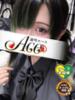 うるる Ace(エース)（/）