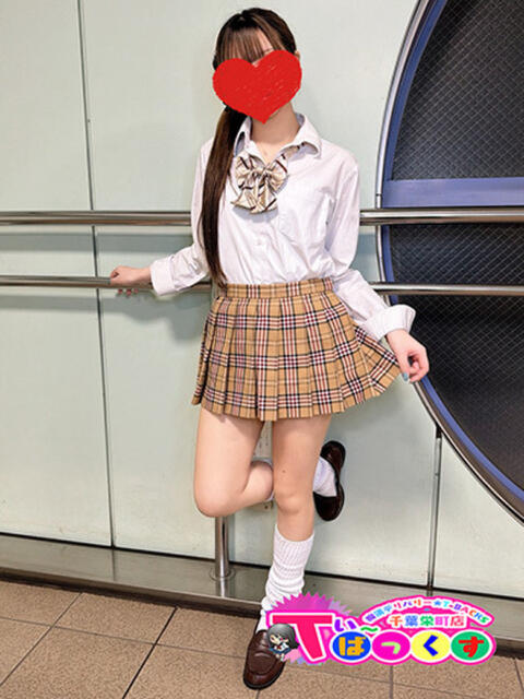 のぞみ T-BACKS てぃ～ばっくす栄町店（デリヘル）