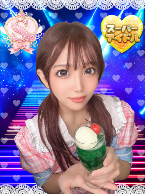 のあ アオハル学園（セクキャバ）