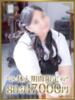 いろは 千葉人妻花壇（/）