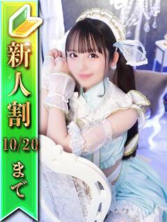 ⭐なぎ⭐