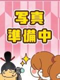ゆの 成田富里インターちゃんこ（成田/デリヘル）