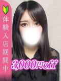 小林うみ 全裸革命orおもいっきり痴漢電車（新大久保/ホテヘル）