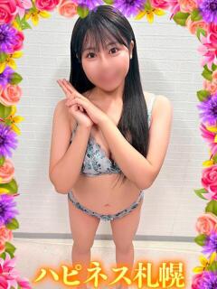 あすか