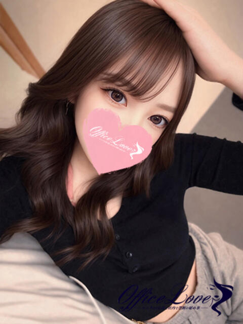 りあ 全身敏感体質♡ Office Love　町田店（Loveグループ）（デリヘル）