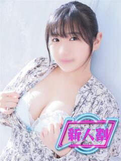あまね
