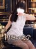 みのり 小山人妻隊（/）