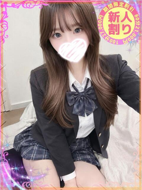 あいみ もも尻本店（デリヘル）