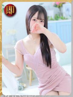 くるみ-KINDAN-
