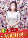 芹澤みおり 松戸人妻花壇（松戸/デリヘル）