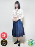 ほし 熟女総本店 日本橋ミナミエリア店（日本橋/デリヘル）