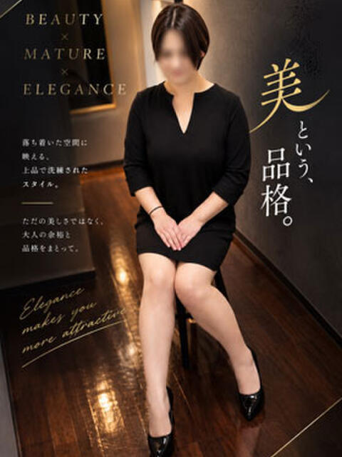 高畑ちえみ 大阪M性感エムズシュプール（M性感＆フェチ）