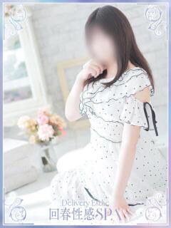 美里(みさと) 高崎回春性感SPA（高崎/デリヘル）