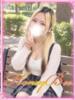 りん（処女！童顔現役女子大生！ HONEY BEE 大宮（/）
