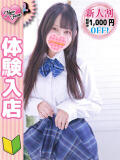めい 秋葉原ハンドメイド（秋葉原/デリヘル）