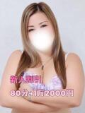 れい ちゃんこ藤沢茅ヶ崎店（藤沢/デリヘル）