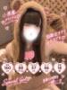 きる アロマエステ・メルト（/）