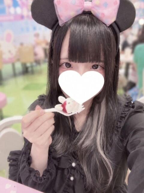 ほごねこ アロマエステ・メルト（回春エステ）