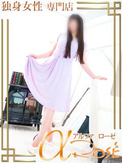 平井　まどか アルファローゼ（梅田/デリヘル）