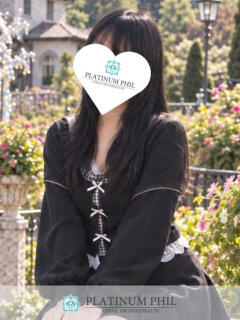 こなん PLATINUM PHIL（本厚木/デリヘル）