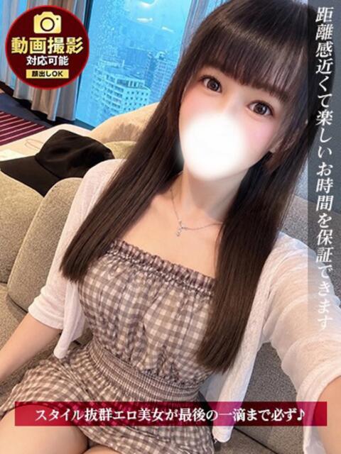 あやみ ジュリアングループ三多摩店(デリヘル)