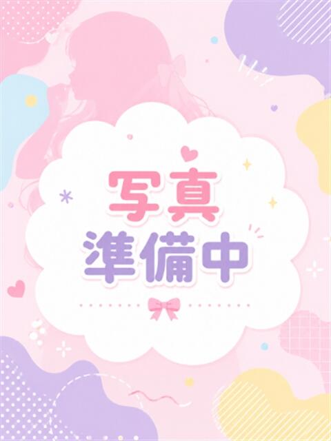 かりん アップル(長崎)（デリヘル）