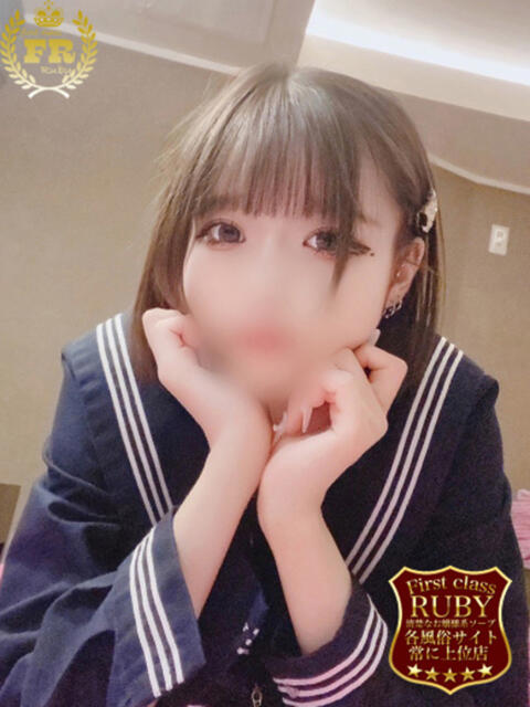 矢嶋みお　実物も200点満点 ファーストクラス ルビー（ソープランド）