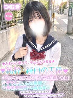 つむぎ 学校帰りの妹に手コキしてもらった件 谷九（谷町九丁目/ホテヘル）