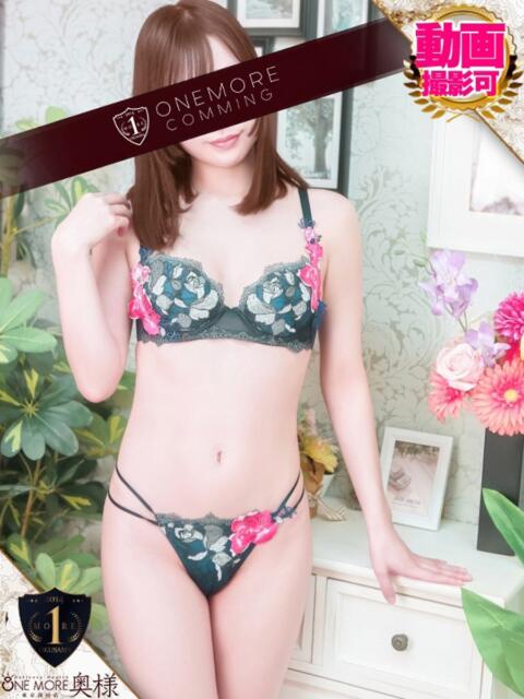 あの One More奥様　厚木店（デリヘル）