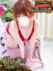 りあ One More奥様　厚木店（/）