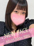 すもも Profile～プロフィール～（那覇）（辻/デリヘル）