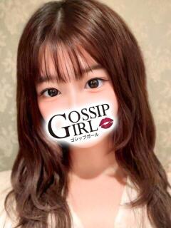 かずは Gossip girl成田店（成田/デリヘル）