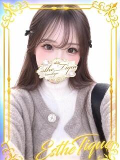 つきの 大阪回春性感エステティーク谷九店（谷町九丁目/デリヘル）
