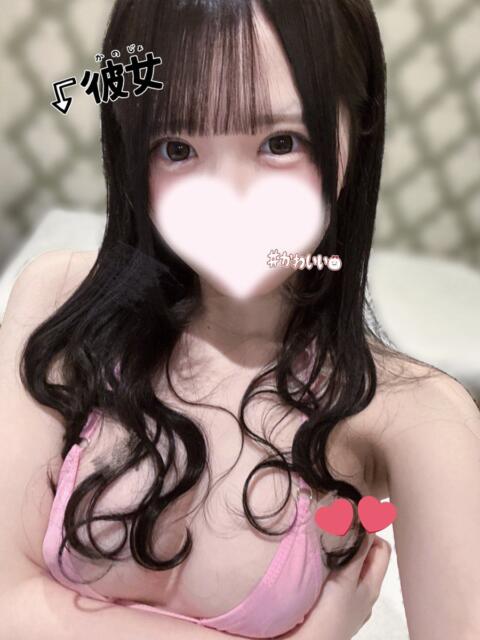 矢上えな JKリフレ東京 秋葉原本店(派遣リフレ)