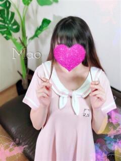 Mao（まお） AMATERAS(アマテラス)(福山)（福山/デリヘル）