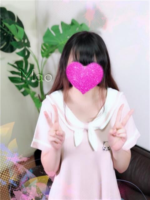 Mao（まお） AMATERAS(アマテラス)(福山)（デリヘル）