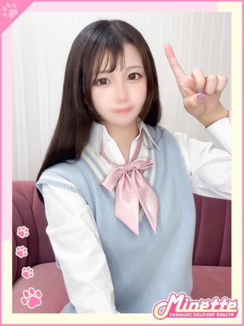 ひなの【目を惹く神クビレ】 Minette ～ミネット～ 高崎店（デリヘル）