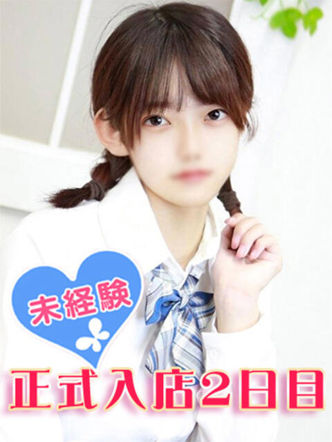 秋月まいか 池袋パラダイス（ホテヘル＆デリヘル）