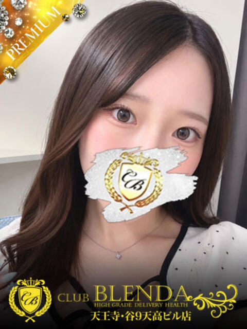 苺みるく club BLENDA 天王寺・谷9天高ビル店（ホテヘル＆デリヘル）