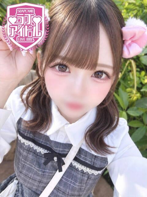 姫崎れん ラブアイドル（ソープランド）