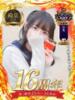 御子柴　みこ 妄想する女学生たち 梅田校（/）