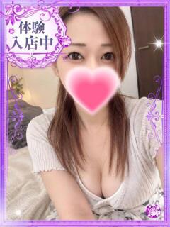 夕羽【ゆう】