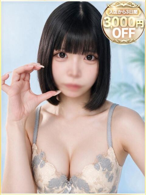 せら ときめきビンビンリゾートin熊谷(デリヘル)