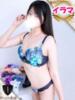 えみな One More奥様　立川店（/）