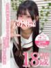 ゆのん Okini川越（/）